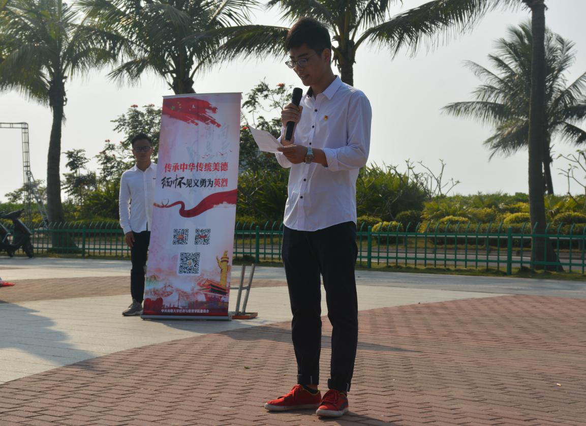 演讲比赛现场